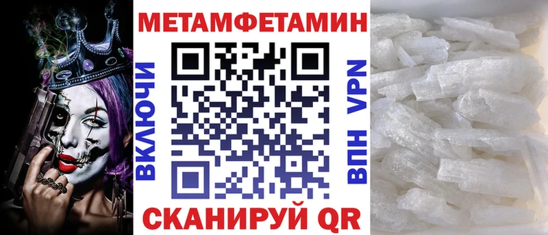 Amphetamine Розовый  гидра онион  Дмитриев  закладка 