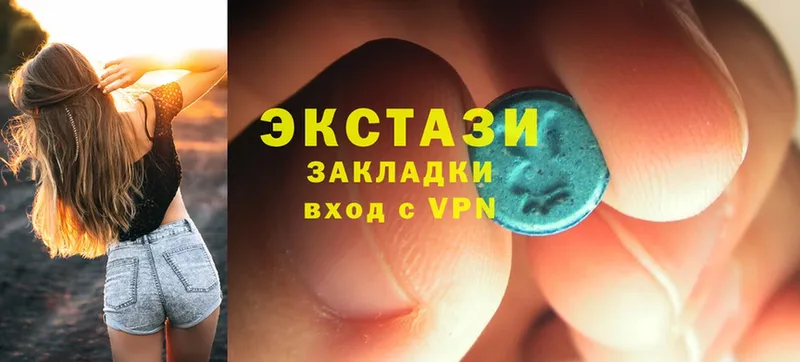 что такое   Дмитриев  ЭКСТАЗИ XTC 