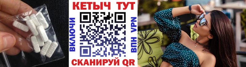 КЕТАМИН ketamine  Дмитриев 