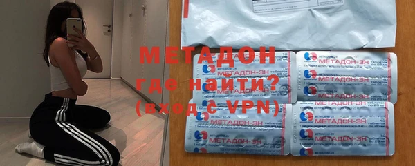 кристаллы Михайлов