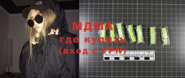 не бодяженный Медногорск
