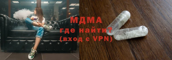 МДПВ Ачинск