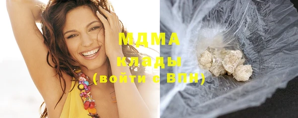 скорость Михайловка