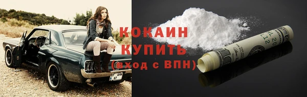 гидропоника Медвежьегорск
