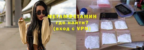 не бодяженный Медногорск