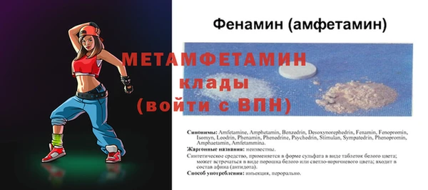 не бодяженный Медногорск