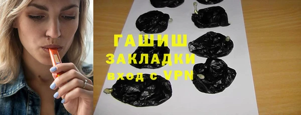 не бодяженный Медногорск