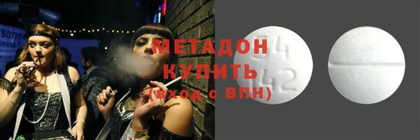 гидропоника Медвежьегорск
