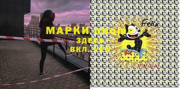 гидропоника Медвежьегорск