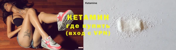 каннабис Артём