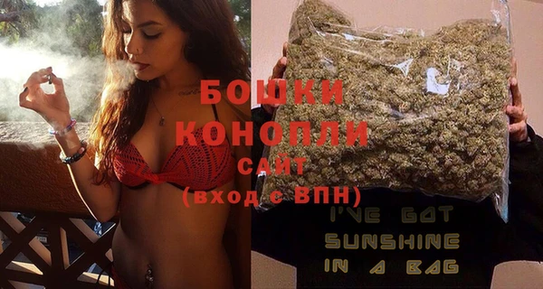кристаллы Михайлов
