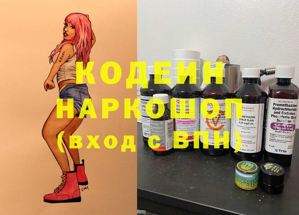 скорость Михайловка