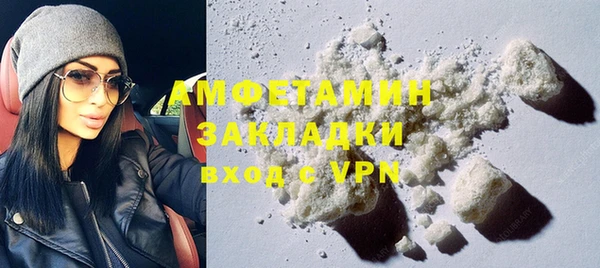 гидропоника Медвежьегорск