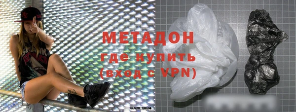 не бодяженный Медногорск