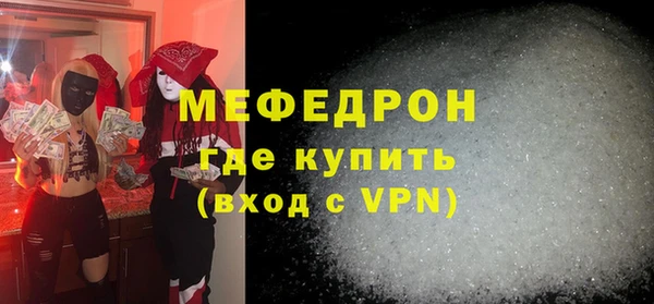 гидропоника Медвежьегорск