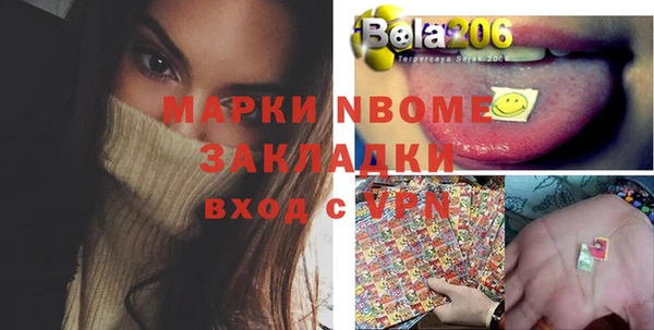 не бодяженный Медногорск