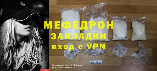 гидропоника Медвежьегорск