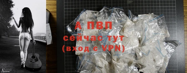гидропоника Медвежьегорск