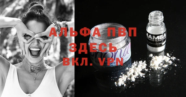 каннабис Артём
