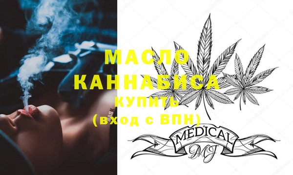 гидропоника Медвежьегорск