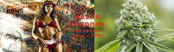 не бодяженный Медногорск