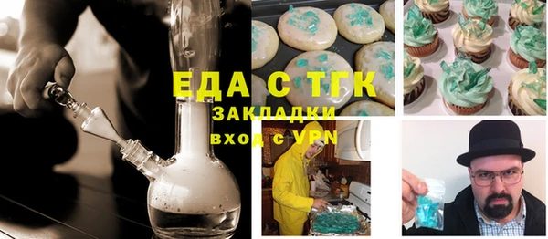 гидропоника Медвежьегорск