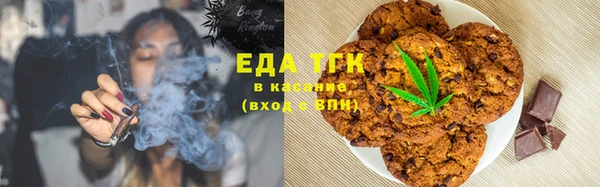 не бодяженный Медногорск