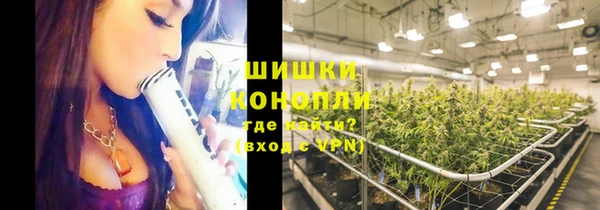 скорость Михайловка