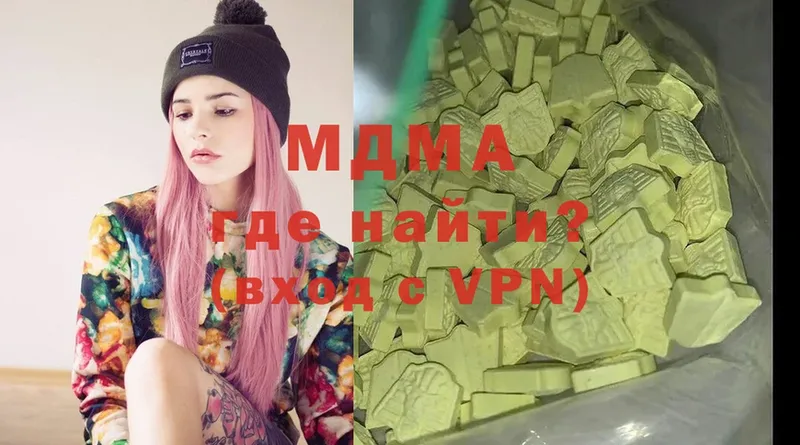 MDMA VHQ  Дмитриев 