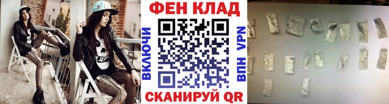 Первитин мет Дмитриев