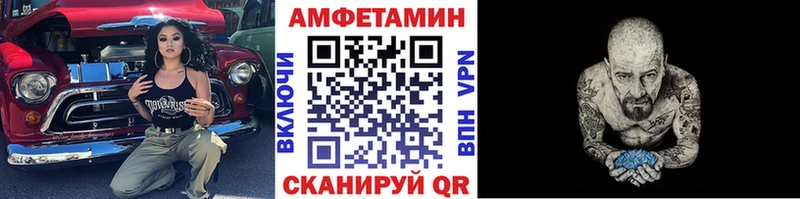 Метамфетамин Methamphetamine  купить наркоту  Дмитриев 