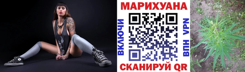 купить   Дмитриев  OMG   Шишки марихуана Ganja 